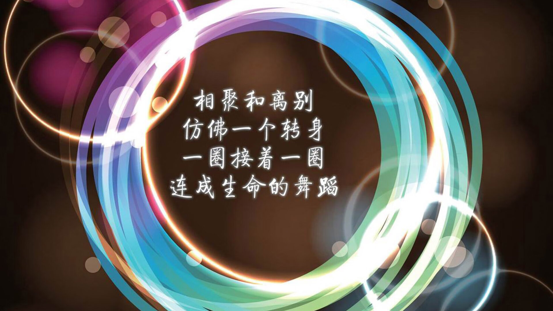 战术“神秘法宝”：那些赢得比赛的隐藏利器，战术战法术语