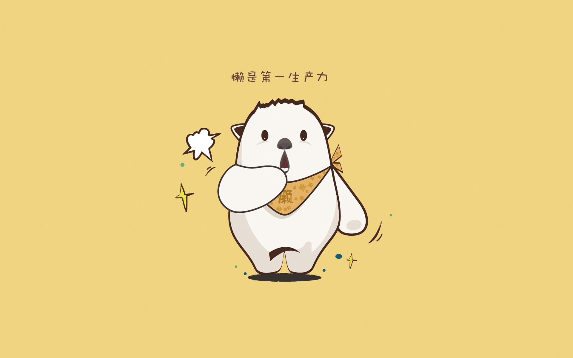 南安普顿后防球员戏耍队友获点赞，南安普顿出的球星