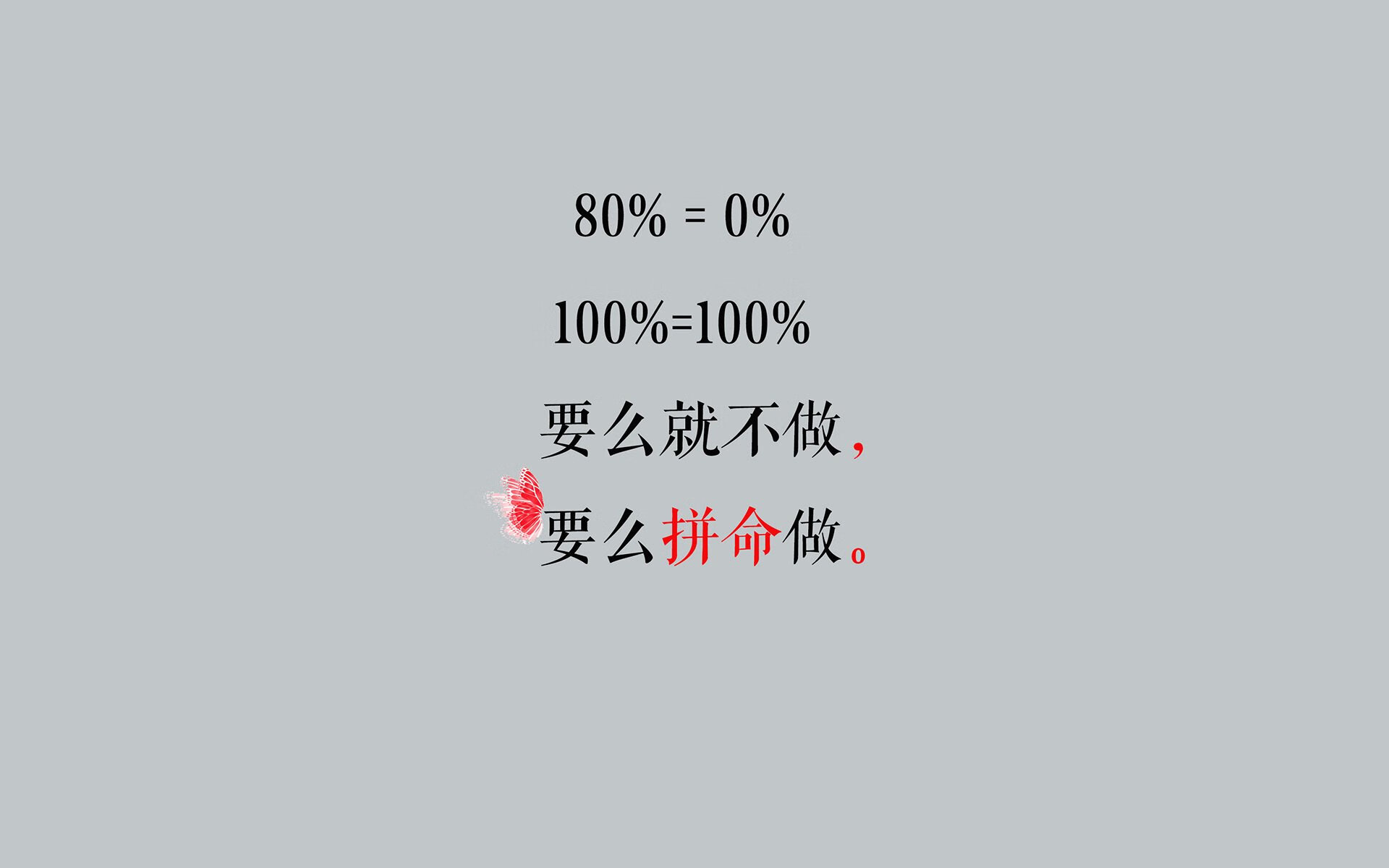 火箭主教练宣布休战，球队未来命运存疑，2020一2021火箭队主教练