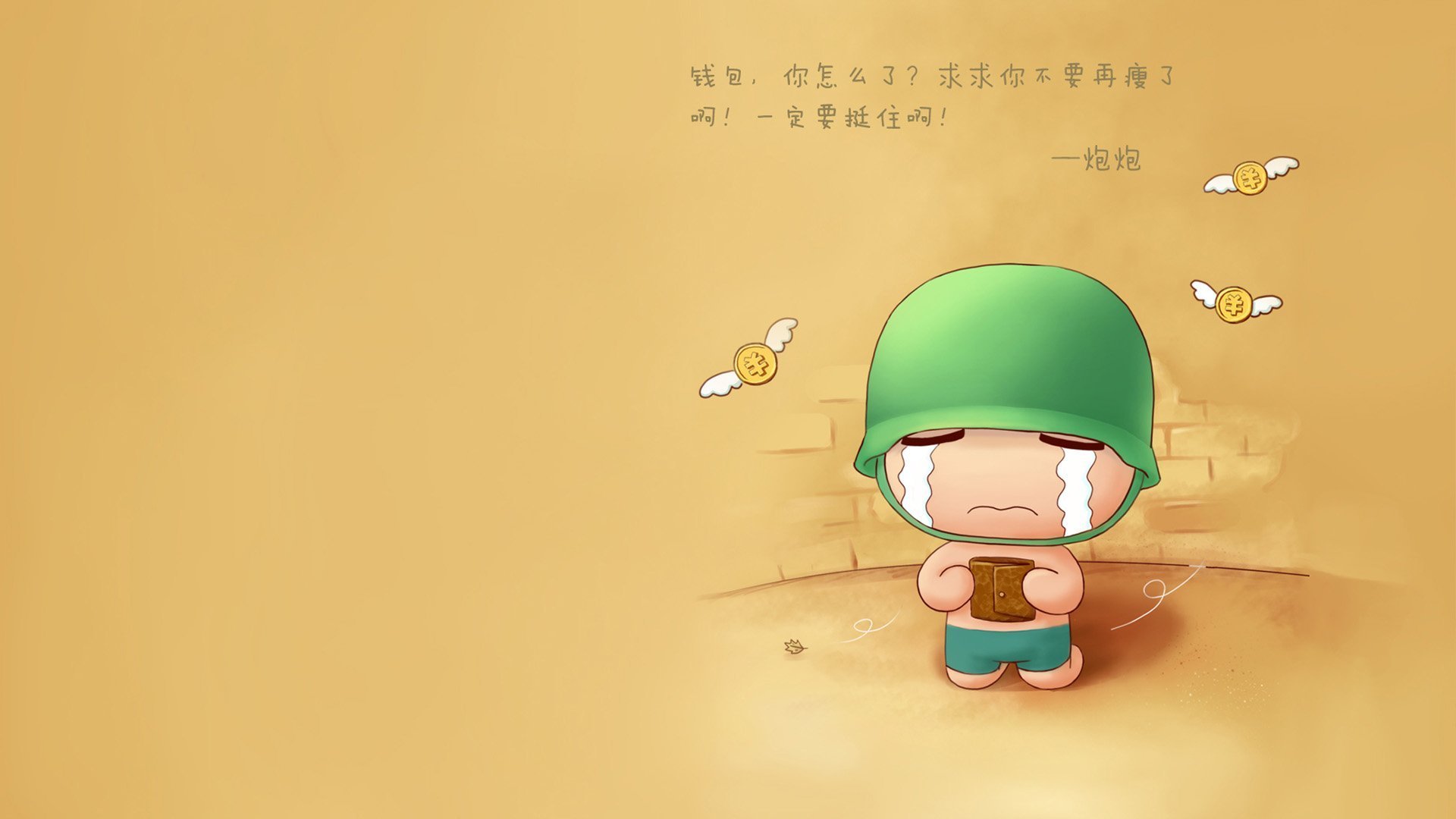 独立队球员转会动态，独立怂队