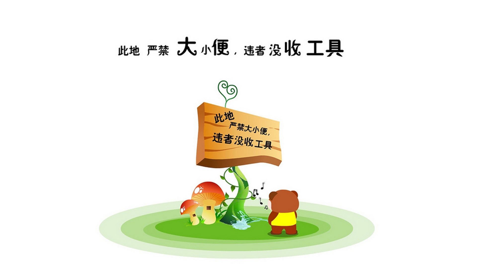 KAIYUN 中国大陆-球员技术精湛，比赛中展现出强大实力，球员的竞技能力