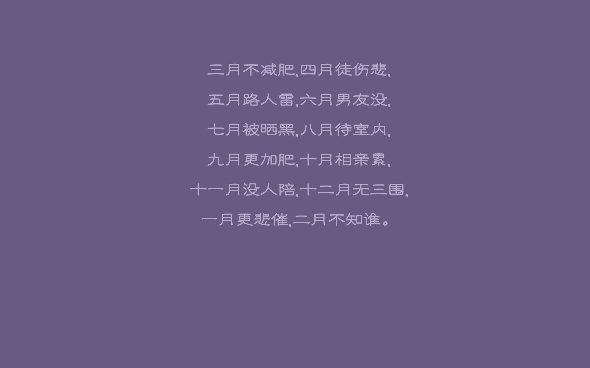 kaiyun网站-红军在冬窗签下替补门将，增强替补席实力，红军冬装军服