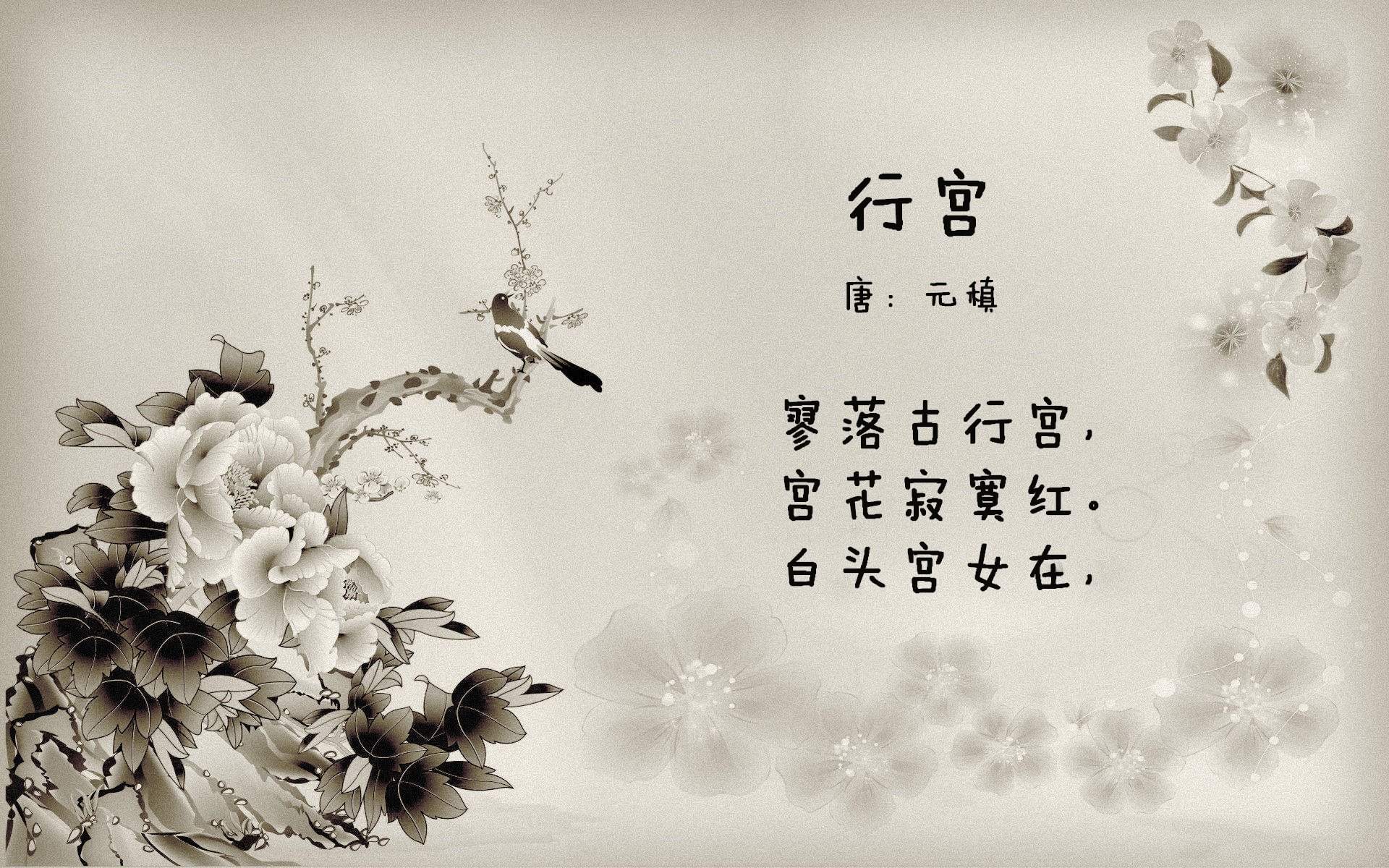 篮球运动赛事市场营销策略创新研究,篮球市场营销宏观环境分析