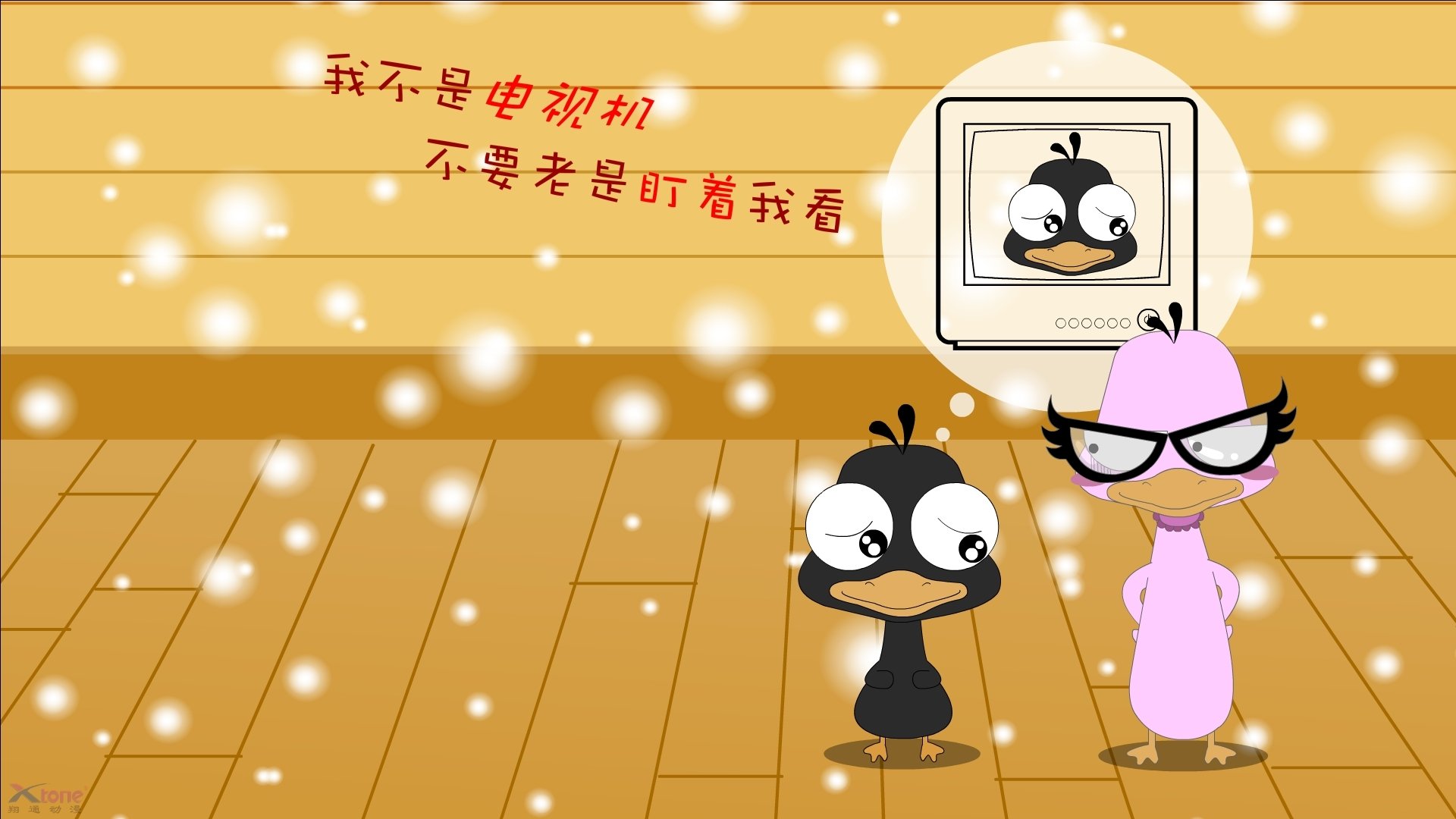 技术图谱:蛙泳四大环节逐项评分,蛙泳技术动作分析