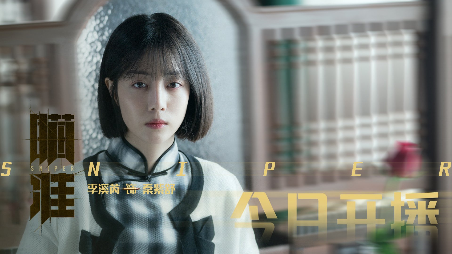 开云官方-西班牙青年队在欧洲大赛中表现优异，未来可期